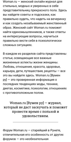 Изображение пользователя