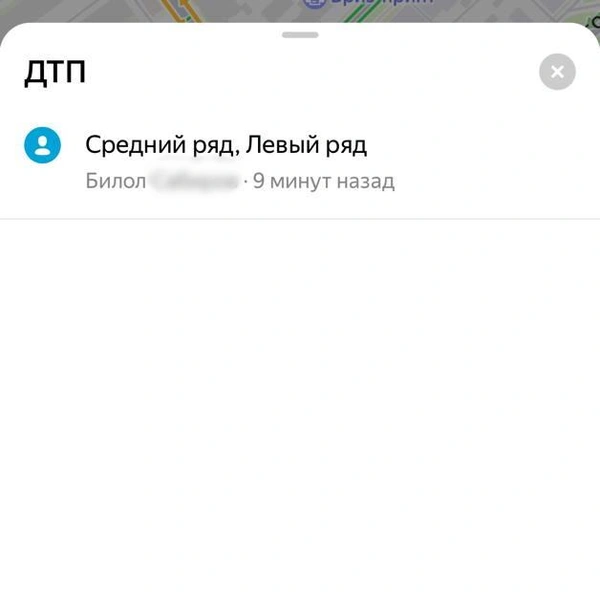 «Шесть машин». Внушительное ДТП собрало «красную» пробку на Обводном | www.fontanka.ru