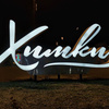 userpic__Сплетник из Химок