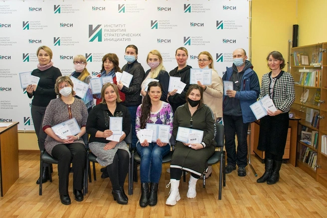 Источник: МАУ «Институт развития стратегических инициатив»