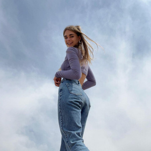 Где найти идеальные джинсы на высокой талии как у Махи Горячевой