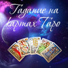 userpic__annaluchik4