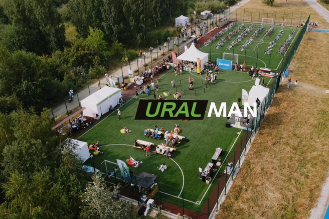 Соревнования URALMAN проводятся с 2016 года и привлекают все больше участников | Источник: URALMAN