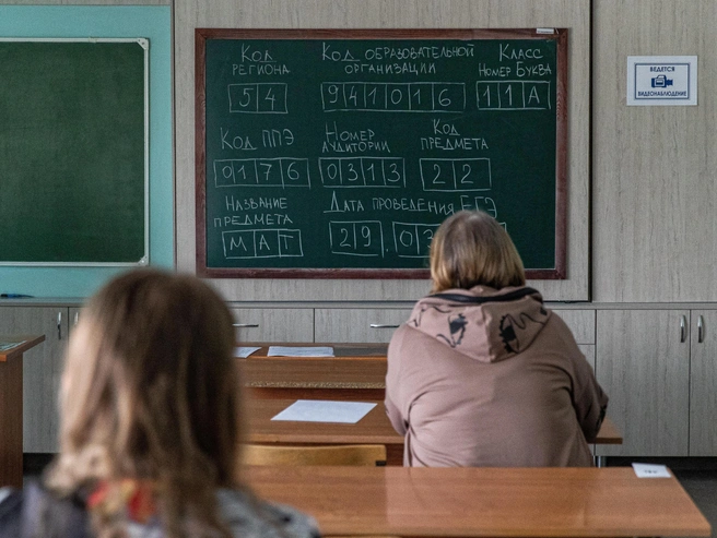 Всего в Новосибирске ЕГЭ будут сдавать 11 700 человек, среди них 9 410 выпускников текущего года. | Источник: Александр Ощепков / NGS.RU