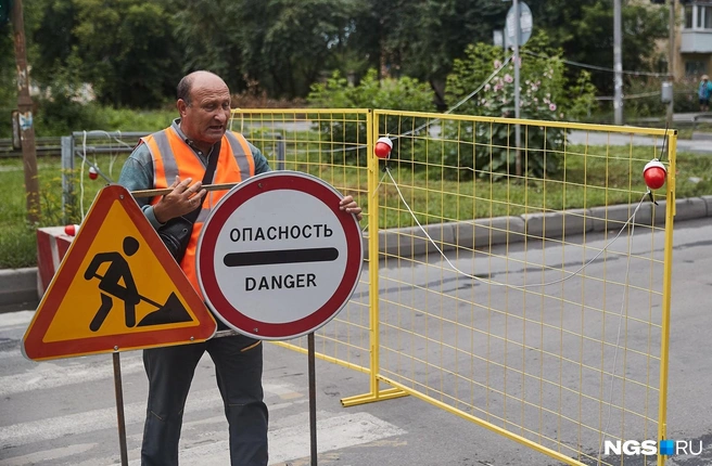 Обработку устраивают всем проезжающим авто | Источник: Александр Ощепков / NGS.RU