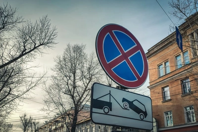 Зону запрета остановки и стоянки продлят у Рязанской ВДНХ