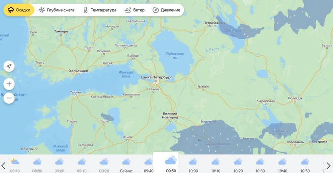Источник: «Яндекс.Погода»