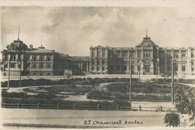 Волгоградцам напомнили о катастрофе 1930 года на вокзале