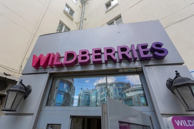 ПВЗ Wildberries в Пионерском районе закрыли без предупреждения