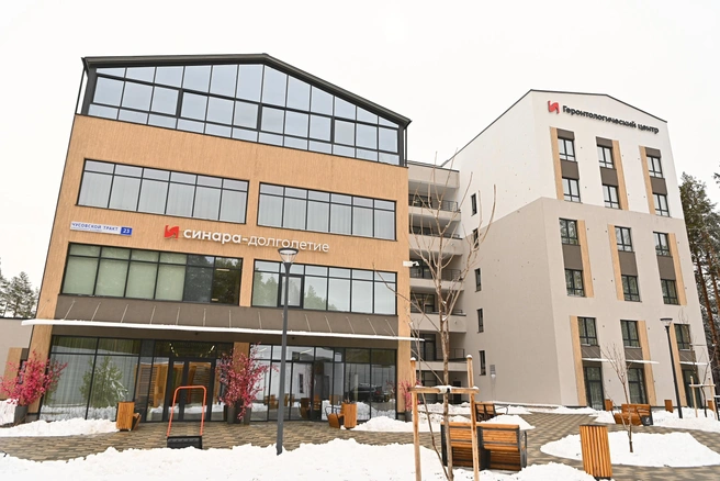 В геронтологическом центре помогают пожилым пациентам восстановить здоровье и улучшить качество жизни | Источник: «Синара Долголетие»