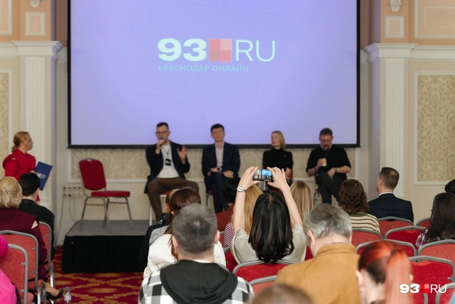 Источник: Дарья Паращенко / 93.RU