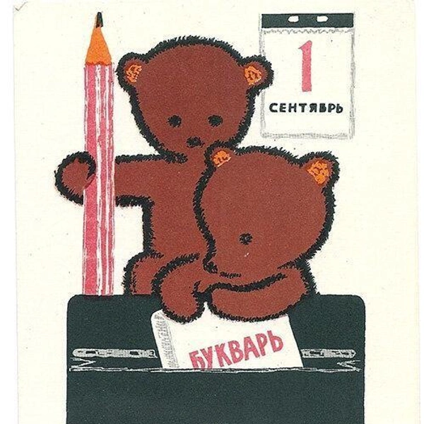 Источник: соцсети