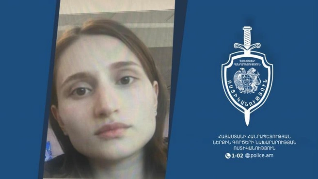 В Армении обнаружили мертвой уехавшую из Чечни Айшат Баймурадову | Источник: МВД Армении