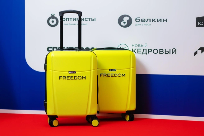 Пока родители изучают предложения застройщиков, дети найдут себе развлечения | Источник: «Маркетинг онлайн»