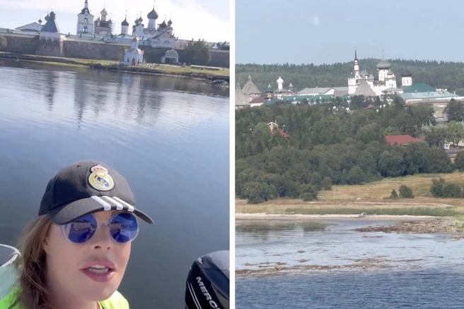 Андреева публикует тревел-зарисовки в своем блоге | Источник: ekaterinaandreeva_official / Instagram.com (экстремистская организация, деятельность запрещена на территории РФ)