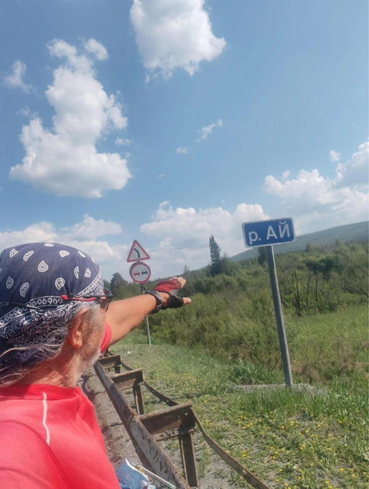Источник: Андрей Козлов / vk.com
