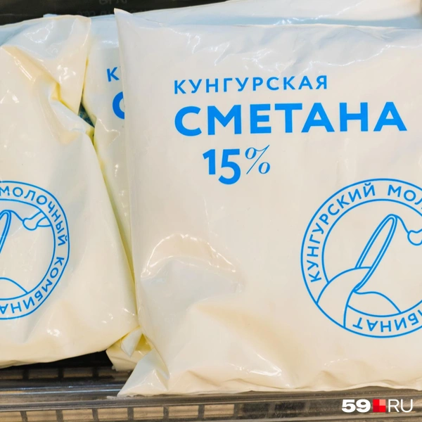 Источник: Тимофей Калмаков / 59.RU