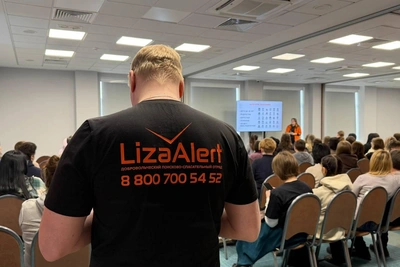 Петербуржцы массово вступают в «ЛизаАлерт» после гибели Паши