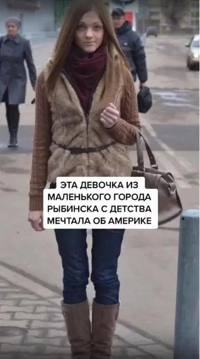 Так Саша Белаир выглядела до переезда из Рыбинска | Источник: Aleksandra Belyakova / Vk.com
