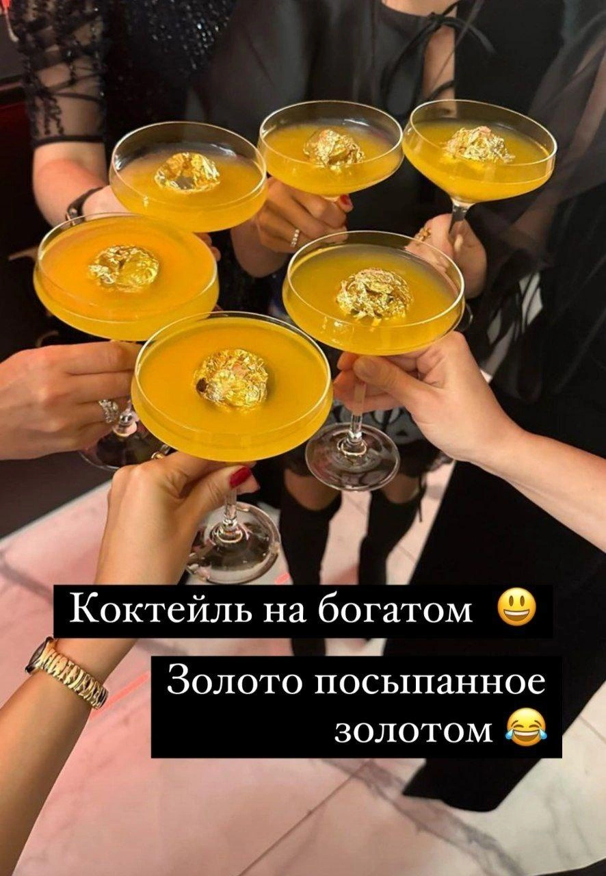 Источник: _ekaterina_belkina / Instagram (деятельность запрещена в РФ)