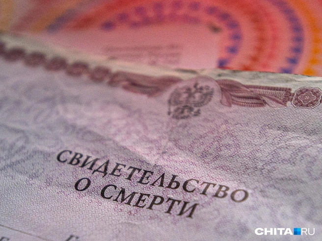 Неблагополучные семьи медики берут под патронаж | Источник: Олег Фёдоров / CHITA.RU