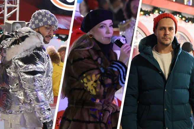 Кто и в чем пришел на открытие катка, читайте в материале | Источник: Артем Устюжанин / MSK1.RU