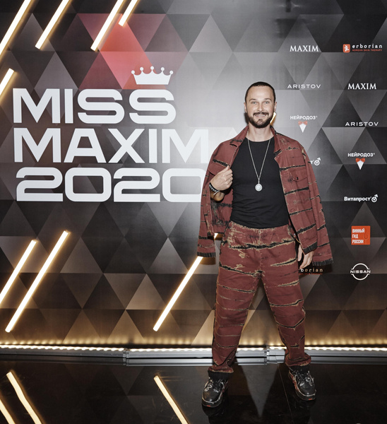 Финал Miss MAXIM 2020 состоялся! Знакомься с победительницей!