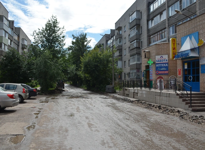 В минприроды рассказали, чем пахнет на Московском | ya62.ru