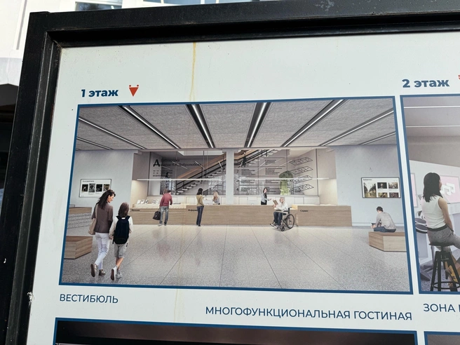 Источник: Анна Морозова