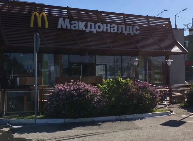 Собчак показала, как готовят к открытию рязанский McDonald’s | 62.ru