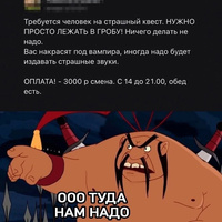 Аватарка Ritavshokah