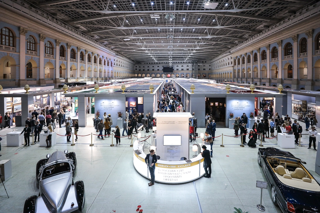 В Гостином дворе пройдет ярмарка «Арт Москва» | mcmaison.ru