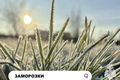 В Туве 2 сентября ожидаются ветер, грозы и заморозки