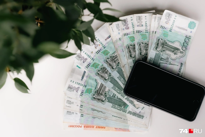 Снижение ключевой ставки сделает более доступными кредиты и ипотеку, а также даст толчок развитию бизнеса в стране | Источник: Наталья Лапцевич / 74.RU