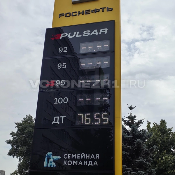 Однако на другой АЗС заправить можно только дизель | Источник: Андрей Пашинский / Voronezh1.ru