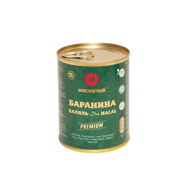 Продукция получила положительное заключение по всем параметрам оценки | Источник: «Мясничий»