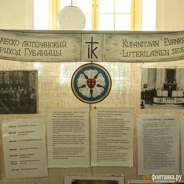 Источник: Михаил Огнев / «Фонтанка.ру»