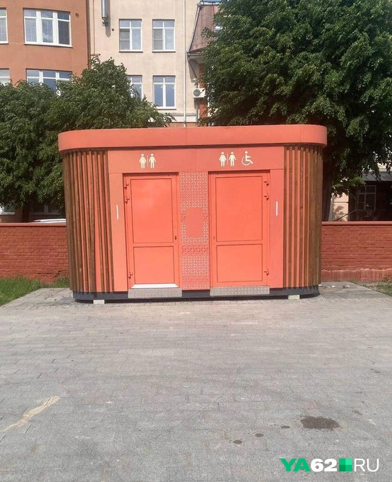 Общественный туалет в Нижнем городском саду | Источник: Сергей Галицкий