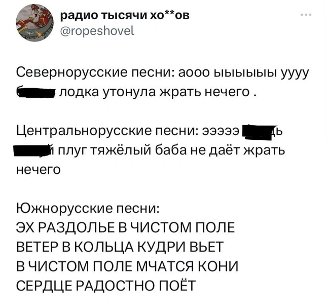 Шутки понедельника и Приколя