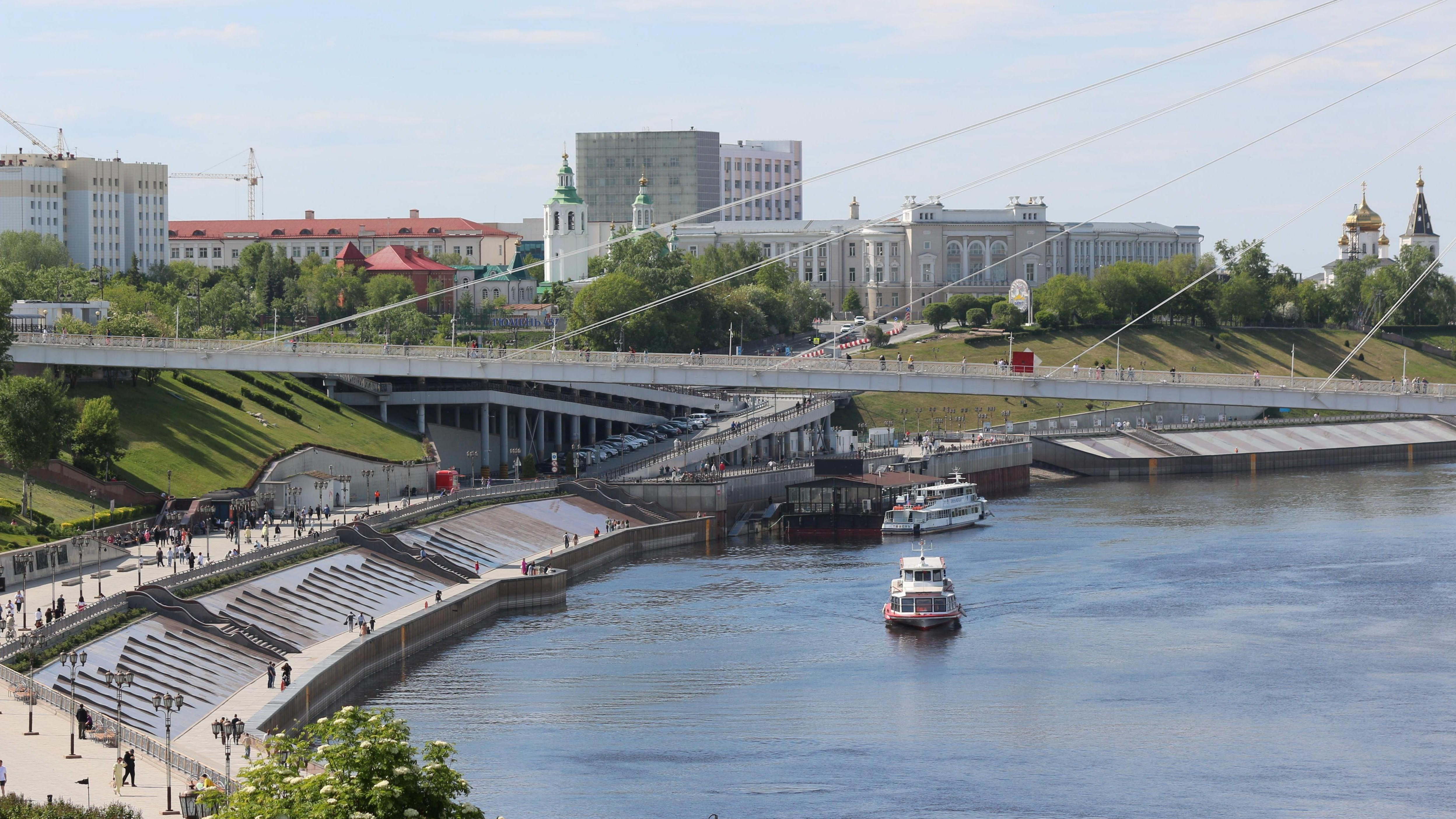 «Горжусь своим городом»: жители Тюмени перечислили ее плюсы 