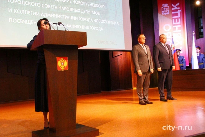 Источник: www.city-n.ru