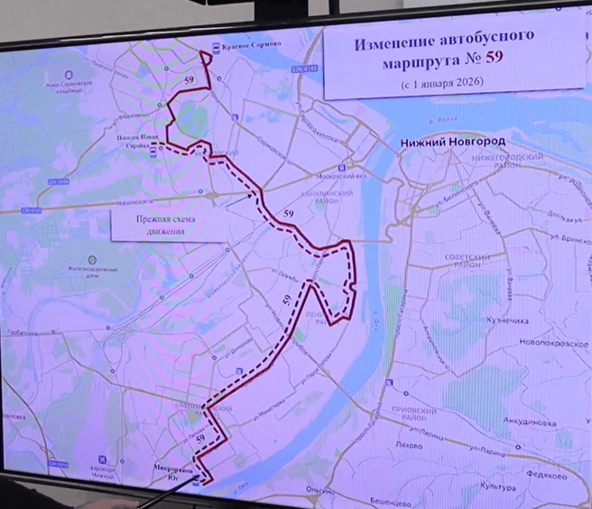 Источник: новая маршрутная сеть Нижегородской агломерации / «ВКонтакте»