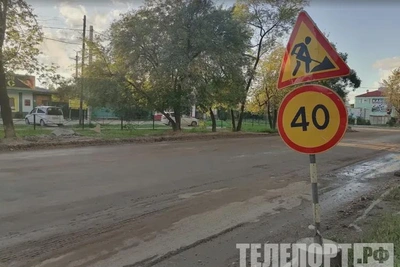 В Благовещенске для ремонта перекрывают новые участки дорог