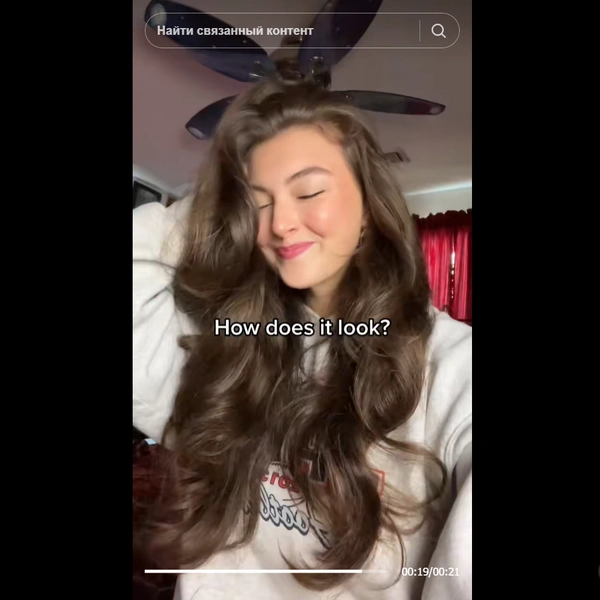 Источник: TikTok / @rachel_pizzolato