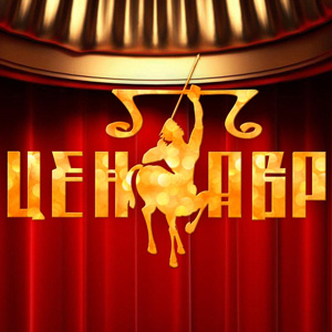 П