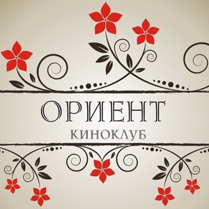 К