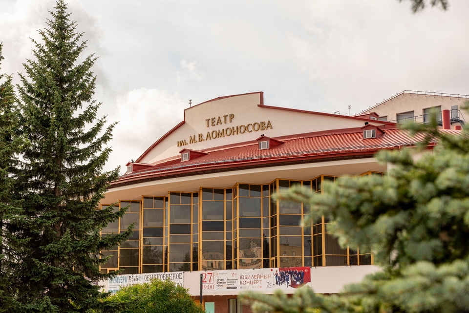Серпантин в моей голове
