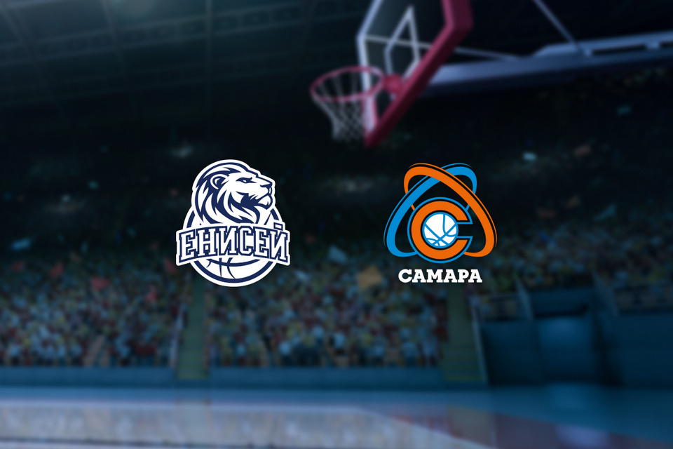 Енисей — Самара