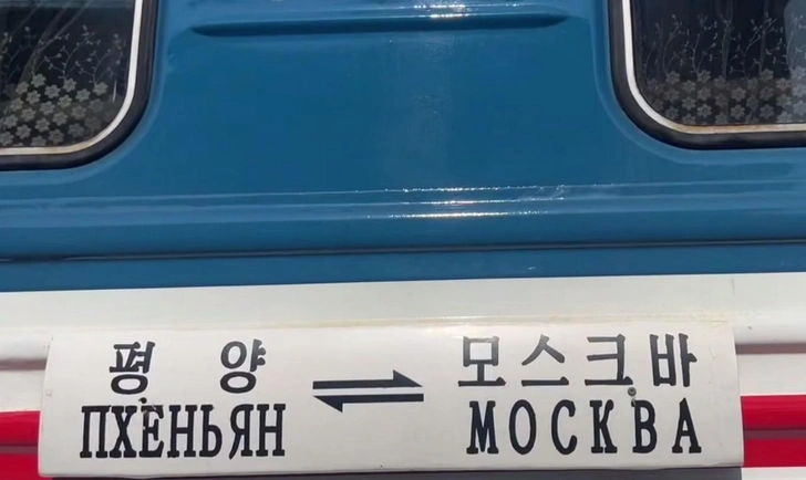 Источник: ФТС России