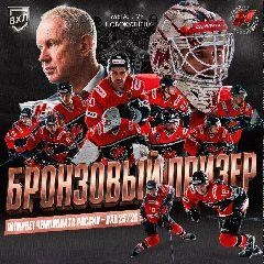 Источник: city-n.ru